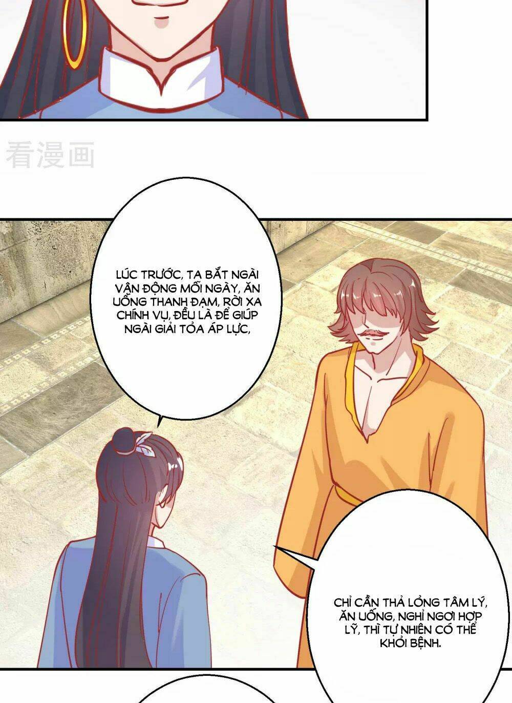 Hoàng Thượng Ở Trên, Thần Ở Dưới: Chapter 76