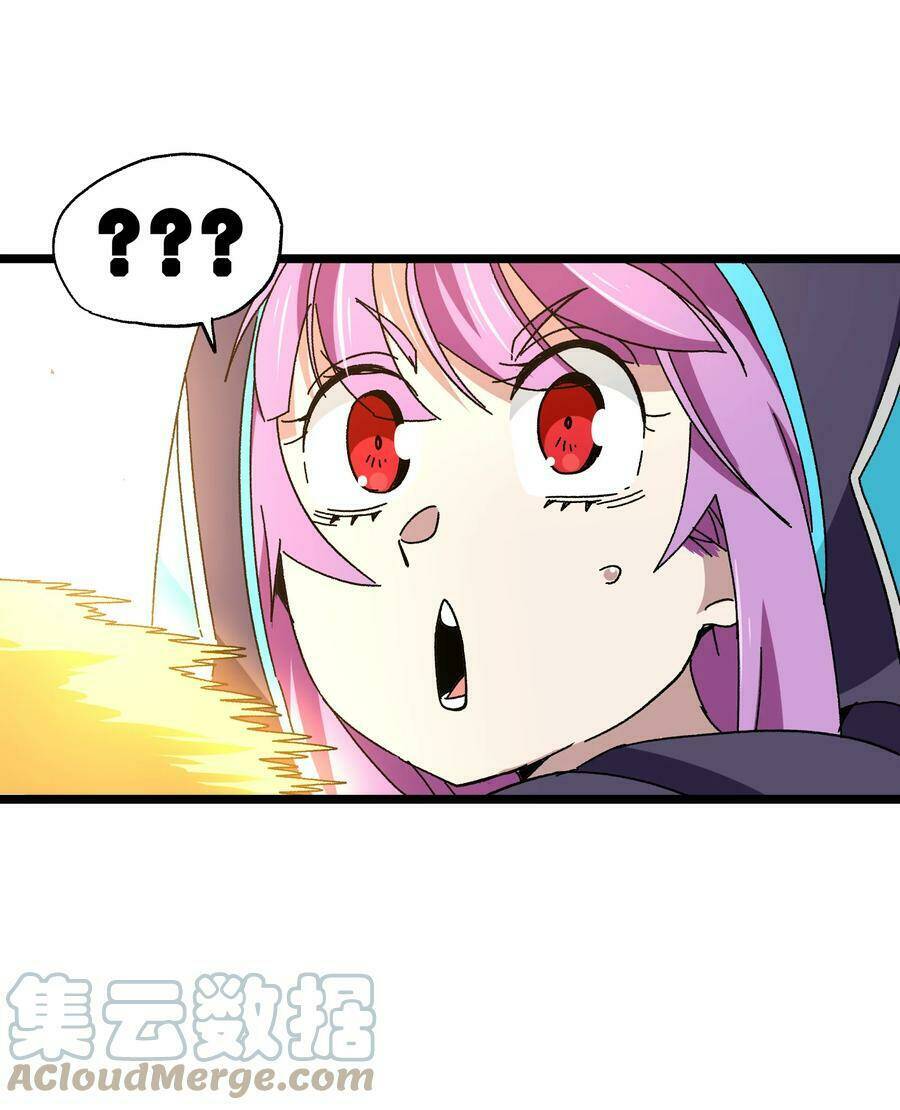 Vú Em Vô Địch: Chapter 23