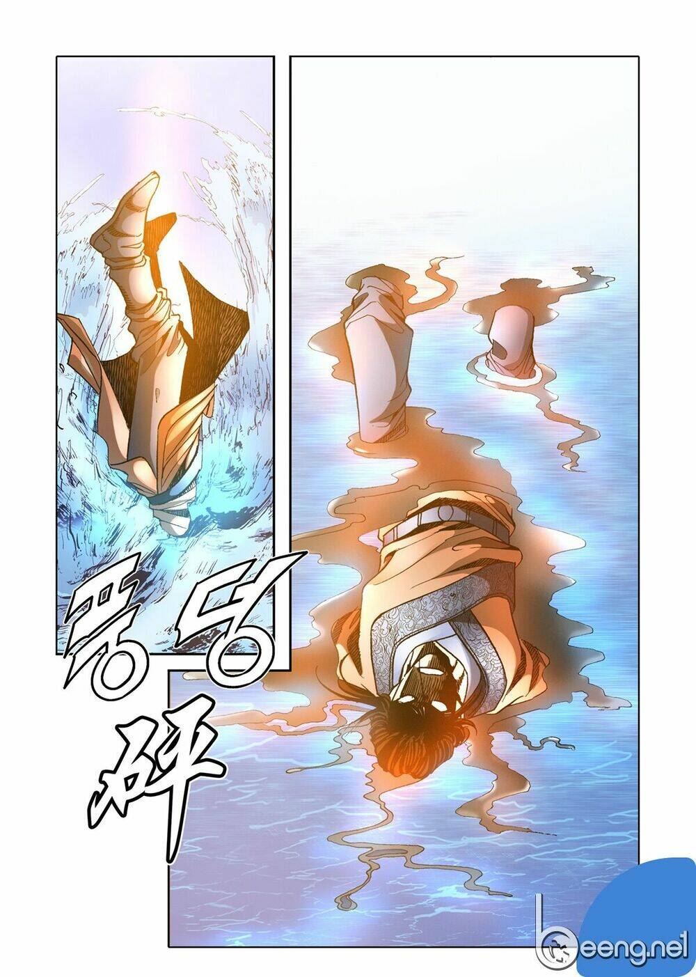 Nhật Tà Nguyệt Ma: Chapter 58