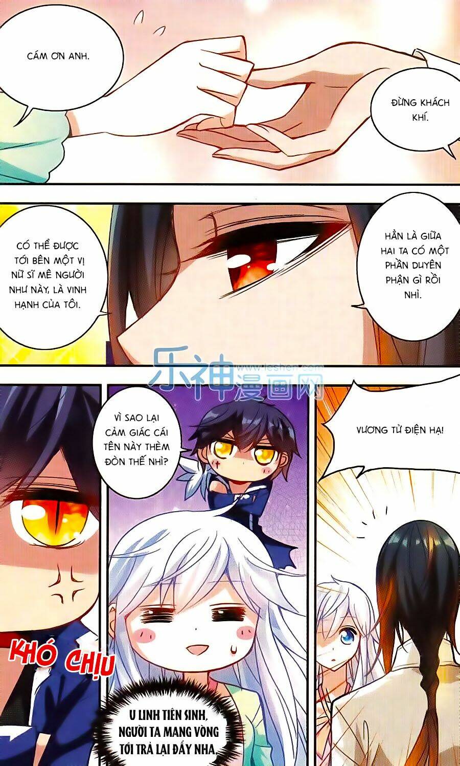 Tô Tịch Kỳ Quái: Chapter 38