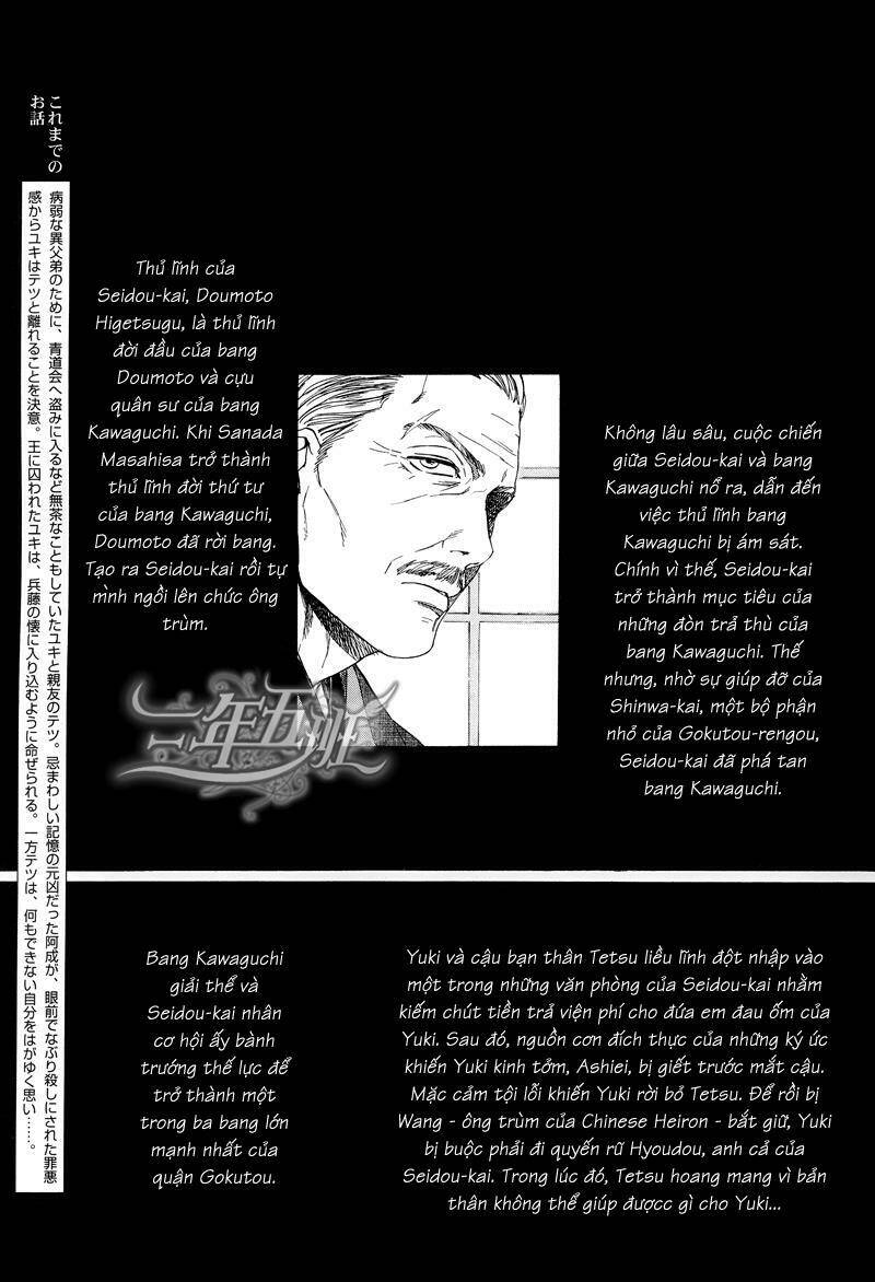 Acid Town: Chapter 18