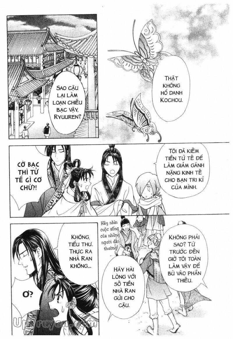 Thái Vân Quốc Truyện: Chapter 9