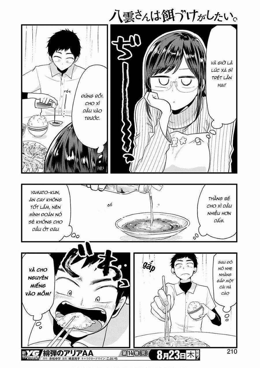 Yakumo-San Wa Ezuke Ga Shitai: Chapter 44