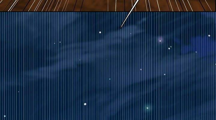 Ngũ Hợp Chí Tôn: Chapter 19