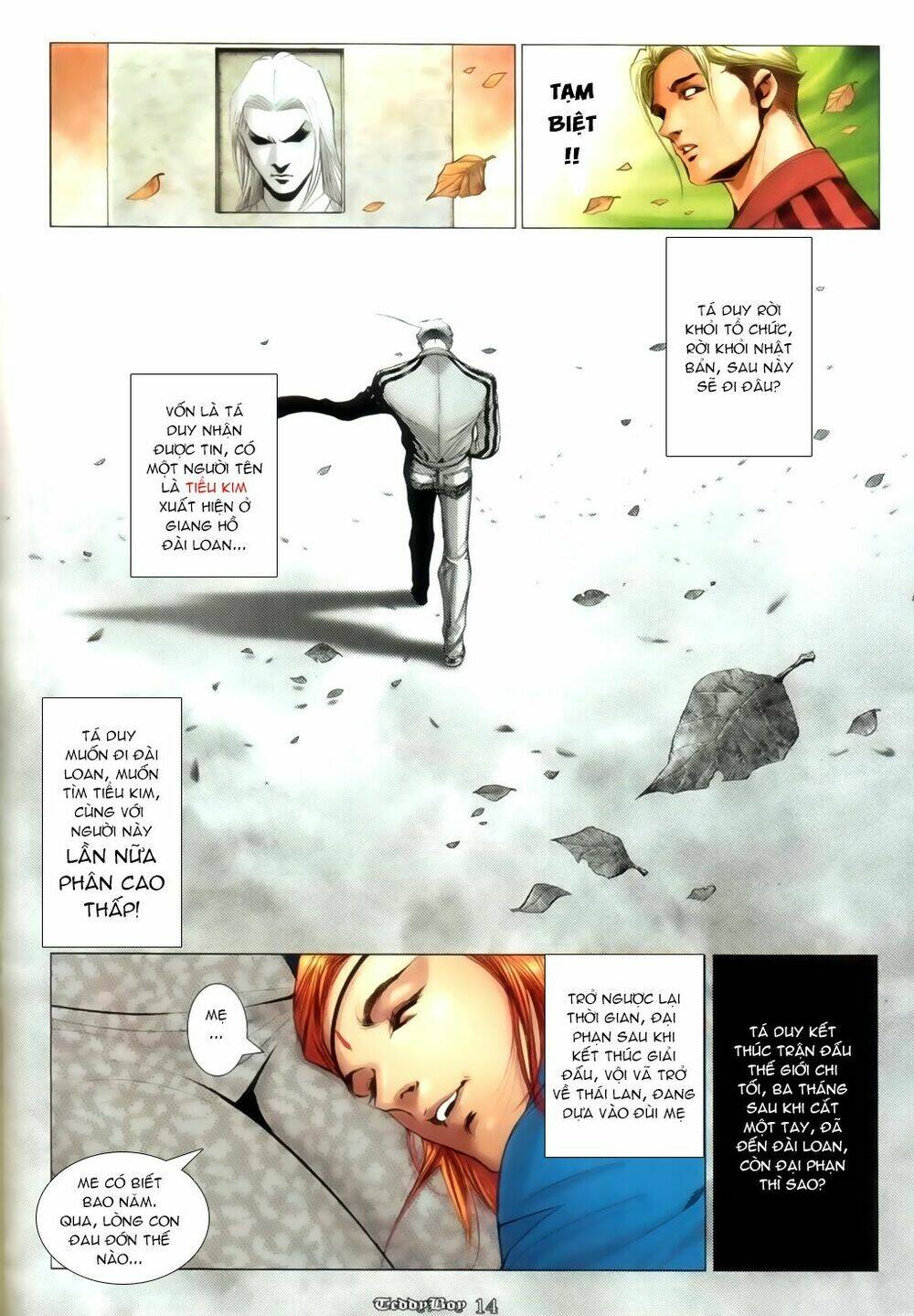 Người Trong Giang Hồ: Chapter 1033