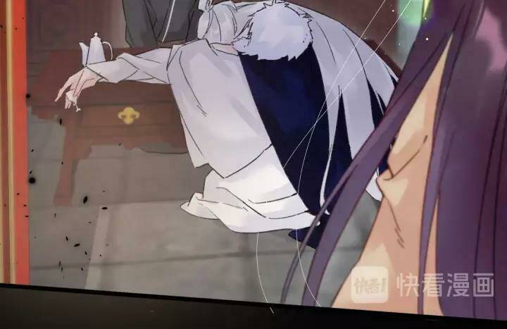 Hoa Nhan Sách: Chapter 145