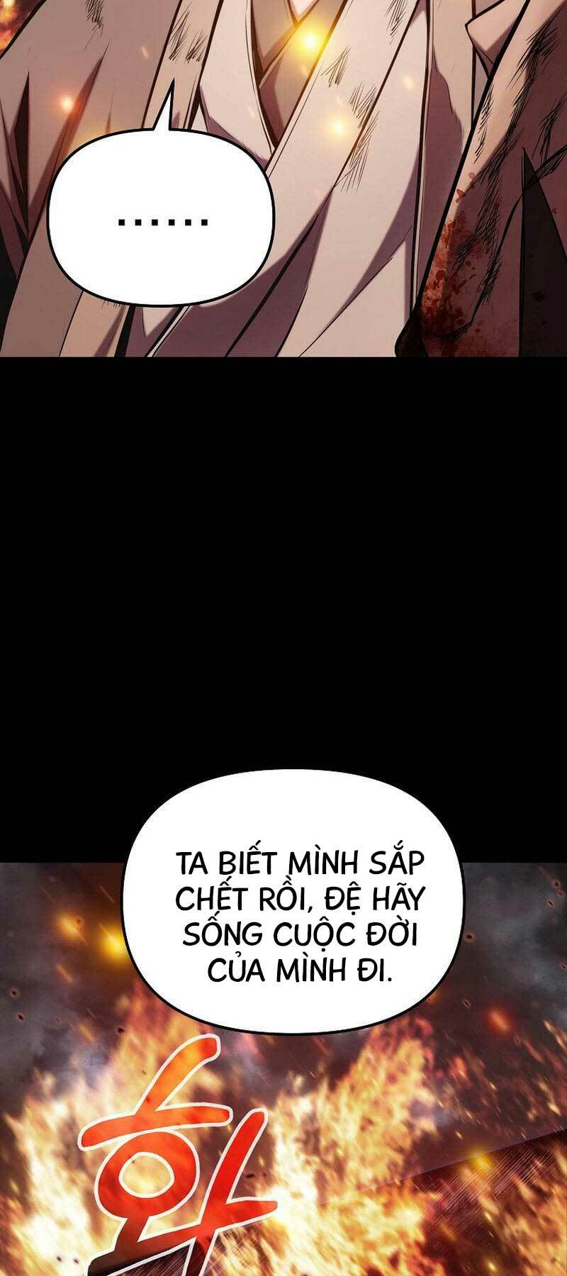 Đông Phương Bất Bại: Chapter 13