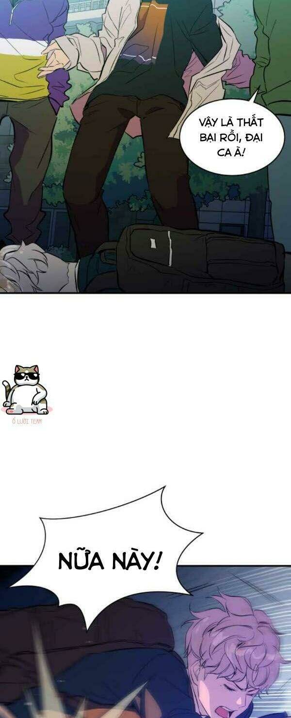 Nhân Vật Phản Diện Bất Tài: Chapter 13