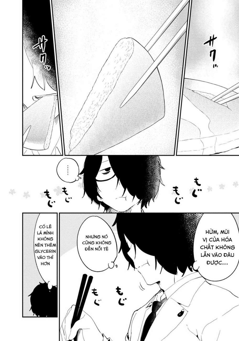 Senpai, Sore Hitokuchi Kudasai!: Chapter 33