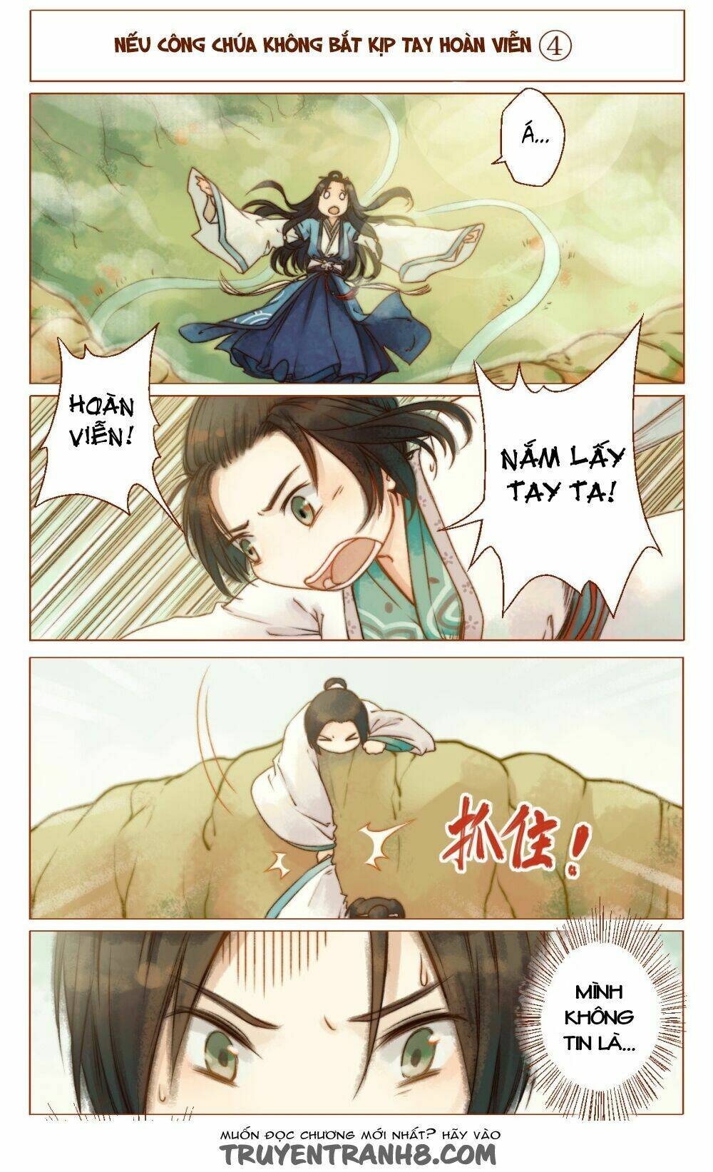 Phượng Tù Hoàng: Chapter 20.2