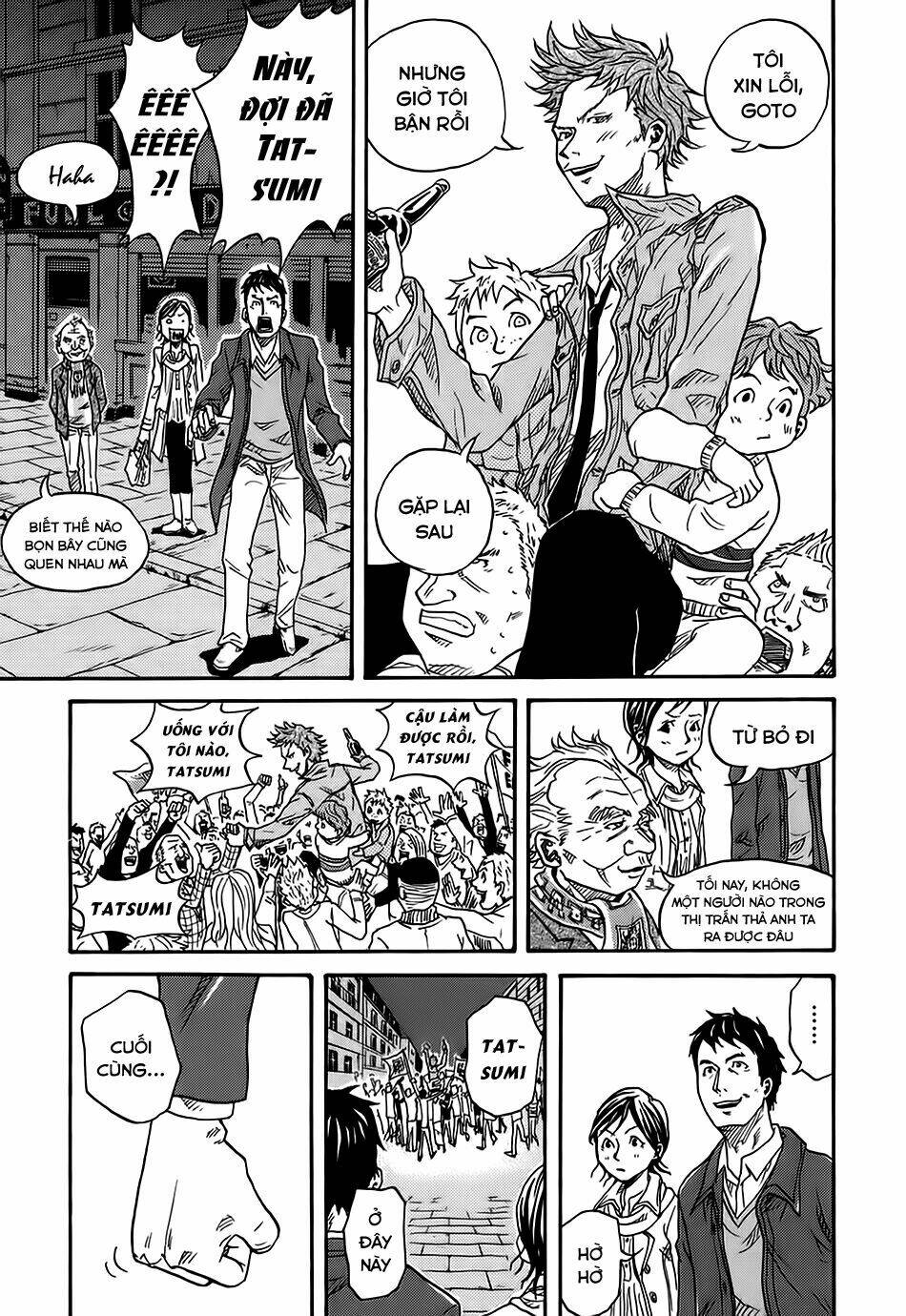 Giant Killing: Chapter 1