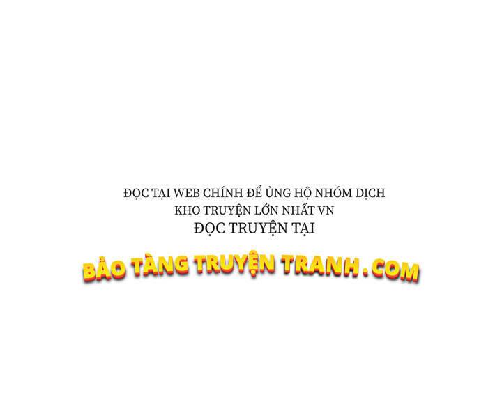 Mục Hạ Vô Nhân: Chapter 2