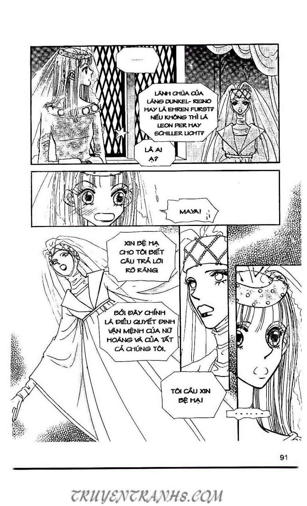 Hiệp Sĩ Nữ Hoàng: Chapter 58