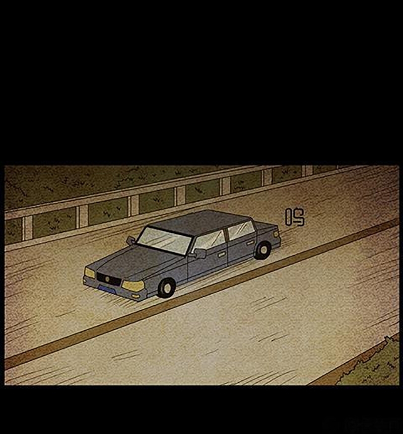 Chuyện Lạ Đêm Khuya: Chapter 47