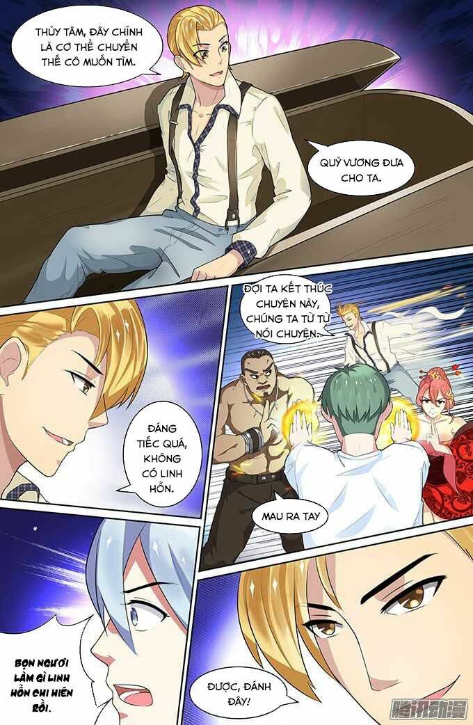 Cực Phẩm Tu Chân Thiếu Niên: Chapter 59