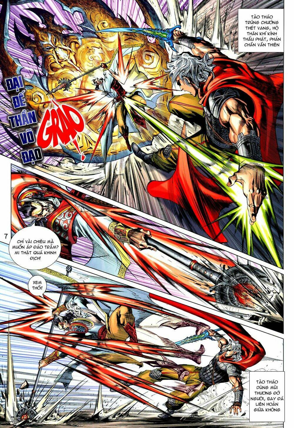 Thần Binh Vấn Thiên: Chapter 4