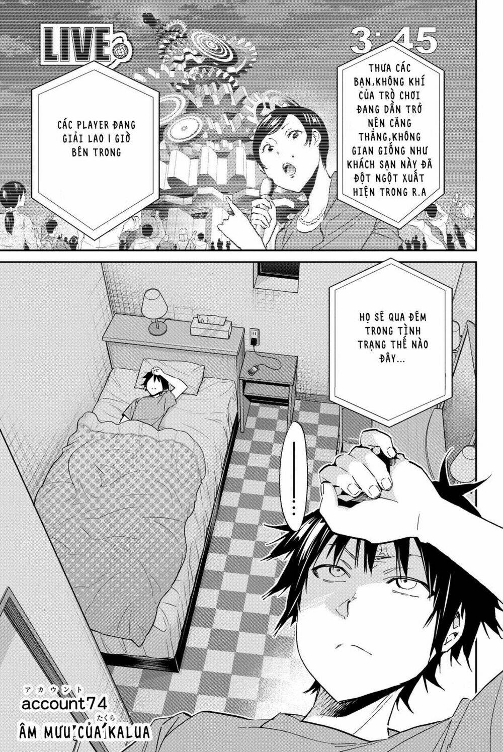 Real Account Ii: Chapter 74