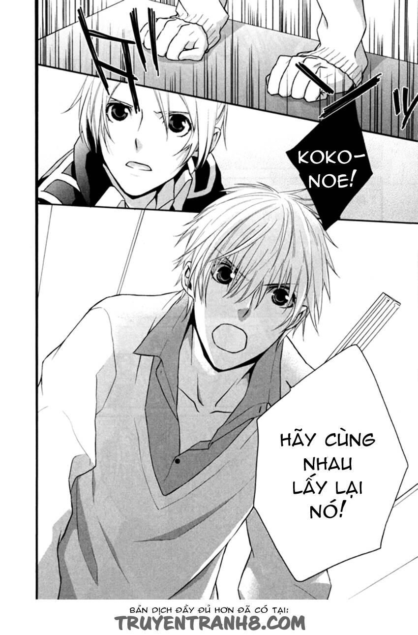 Samurai Drive: Chapter 6