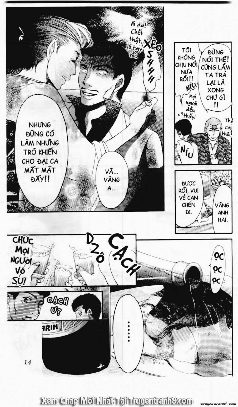 Tiểu Thư Sachie: Chapter 20