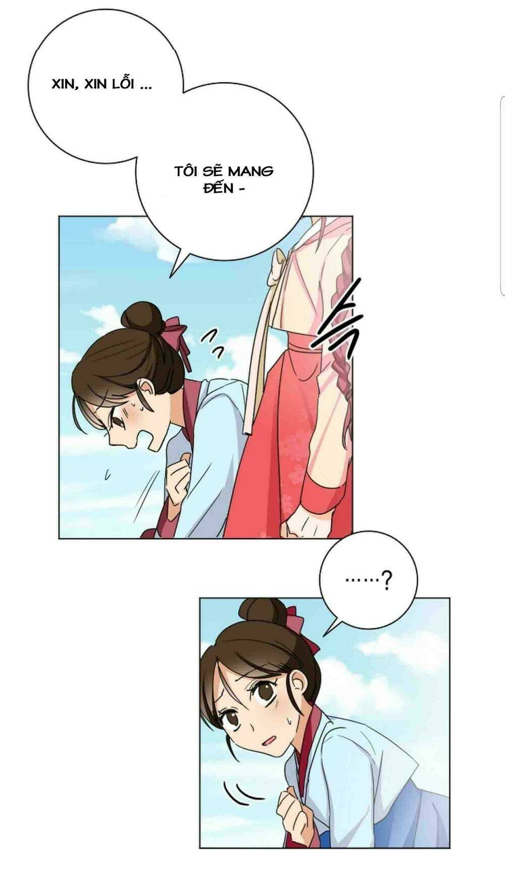 Chae Hong Sa: Chapter 23