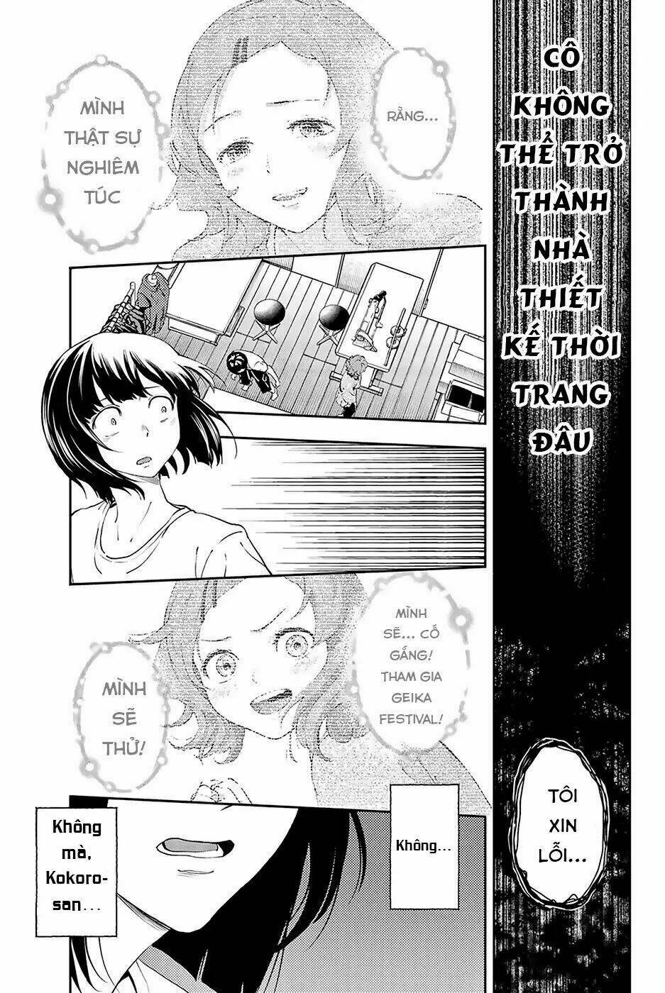 Runway De Waratte: Chapter 25