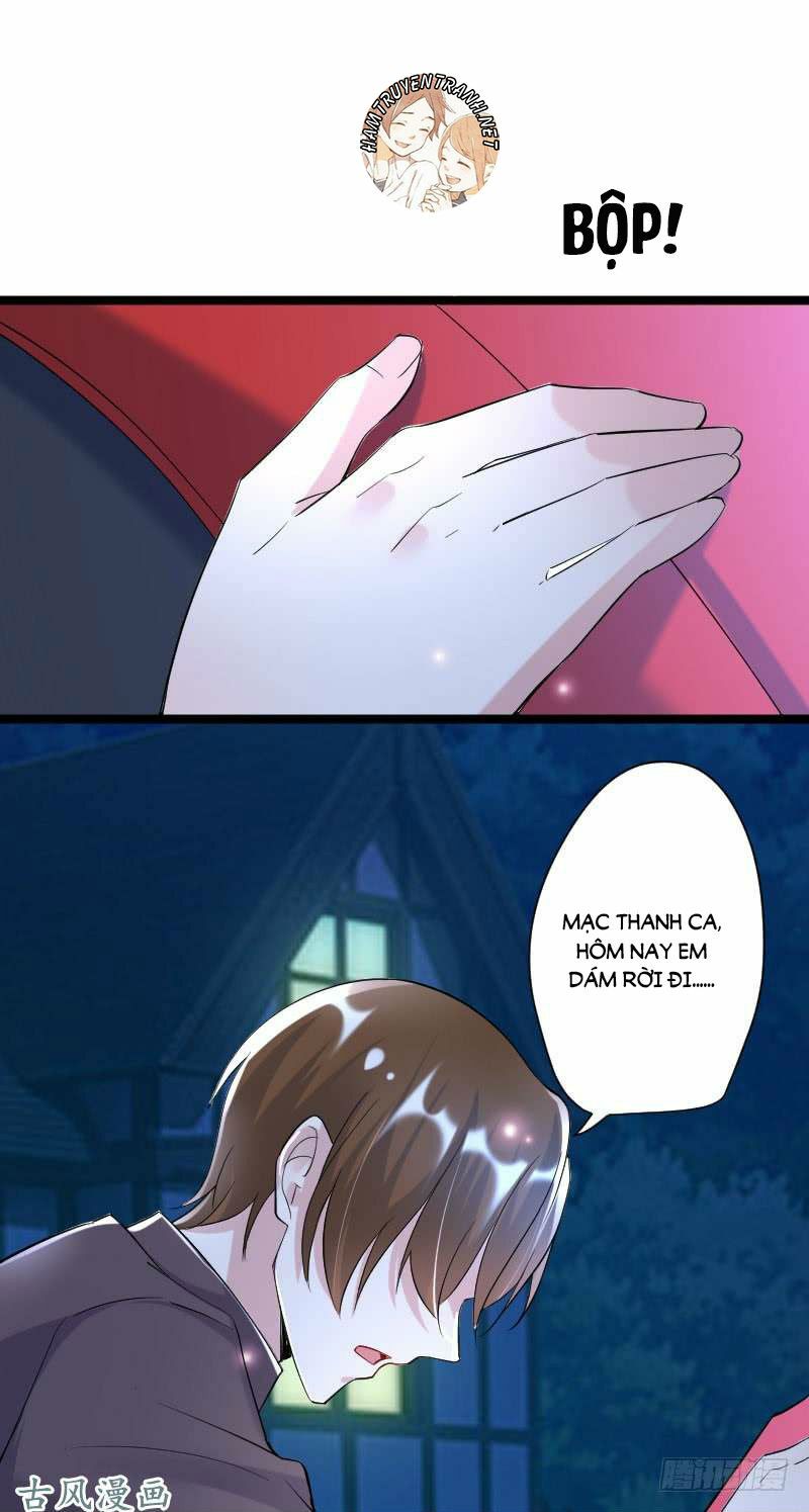 Mặt Nạ Mê Hoặc: Chapter 51