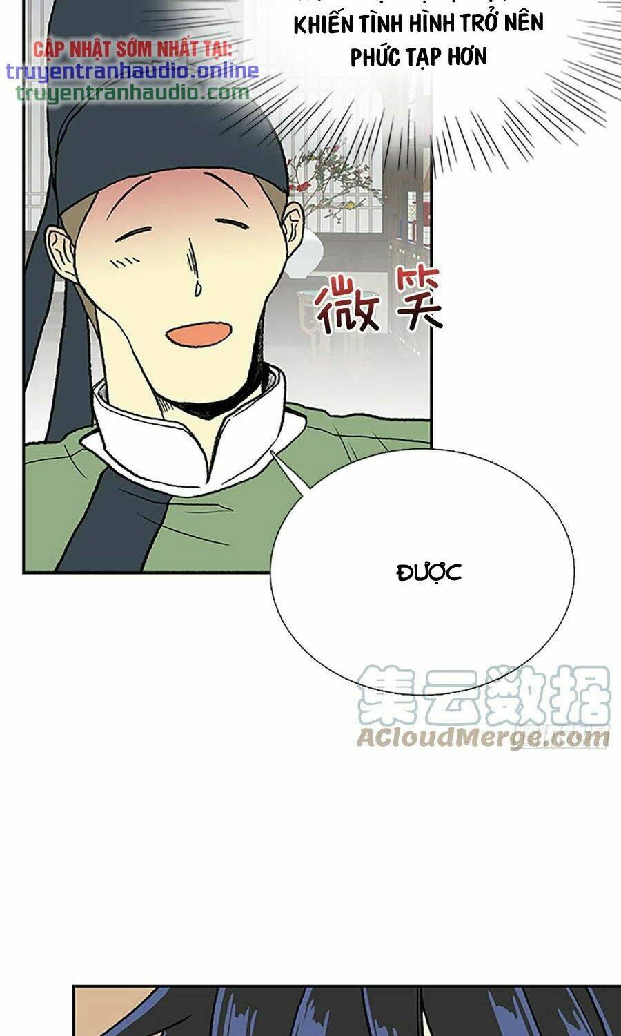 Học Sĩ Tái Sinh: Chapter 185