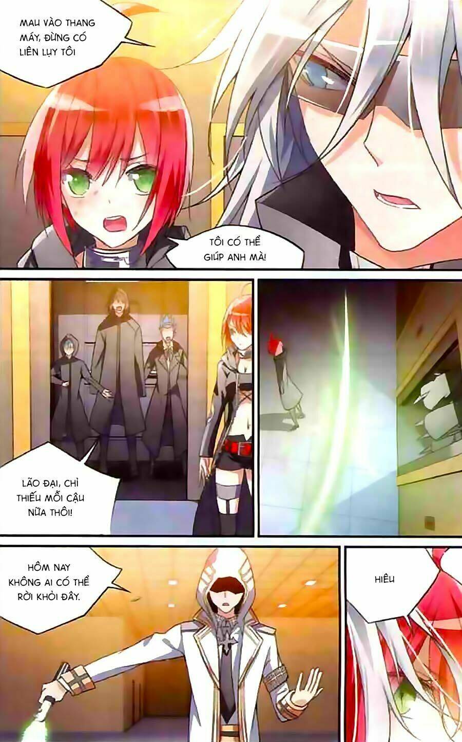 Trú Chi Vương, Dạ Chi Hiêu: Chapter 6