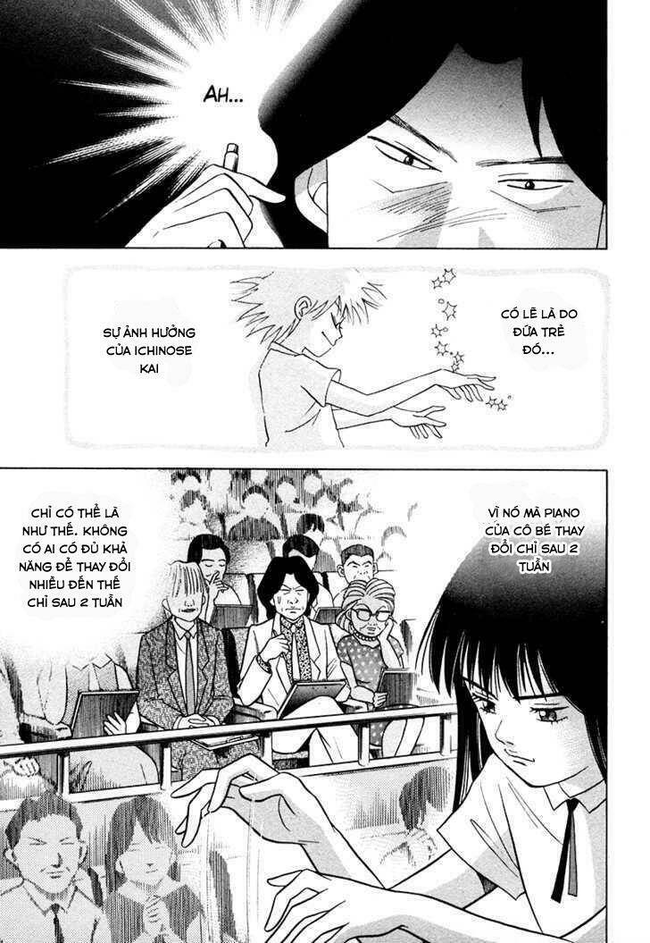Piano No Mori: Chapter 46
