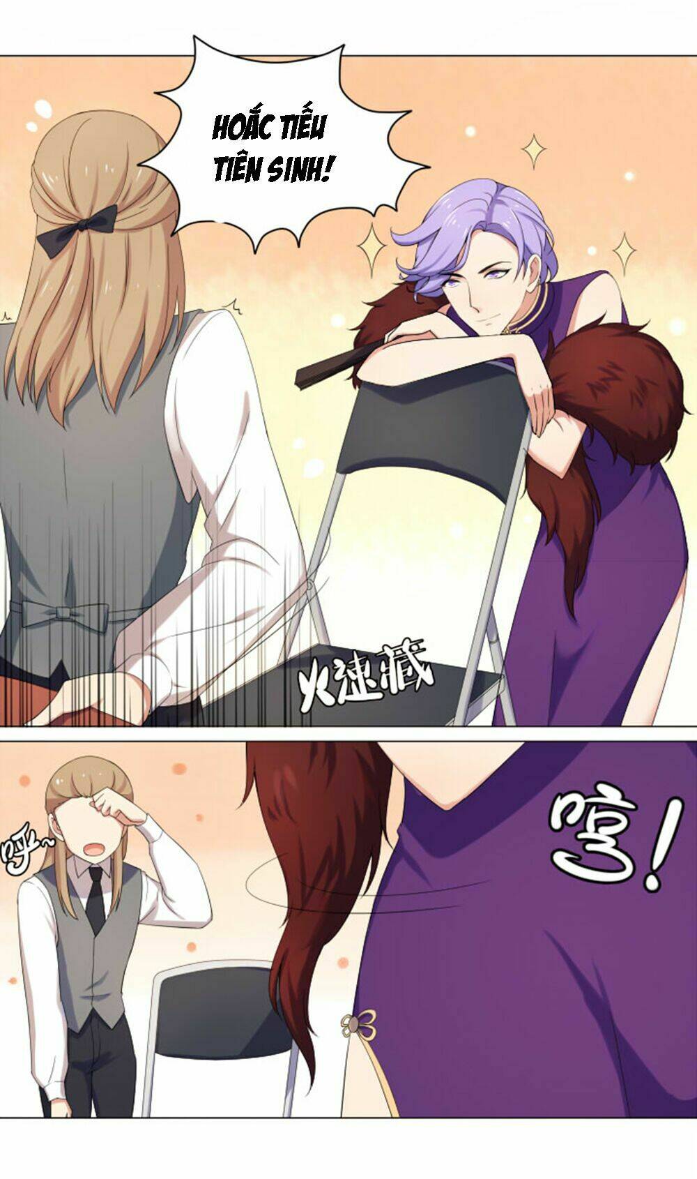 Tinh Hải Phù Mộng: Chapter 8