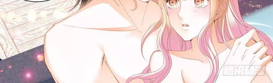 Bá Đạo Tiểu Thúc, Xin Trêu Chọc Vừa Thôi!: Chapter 86
