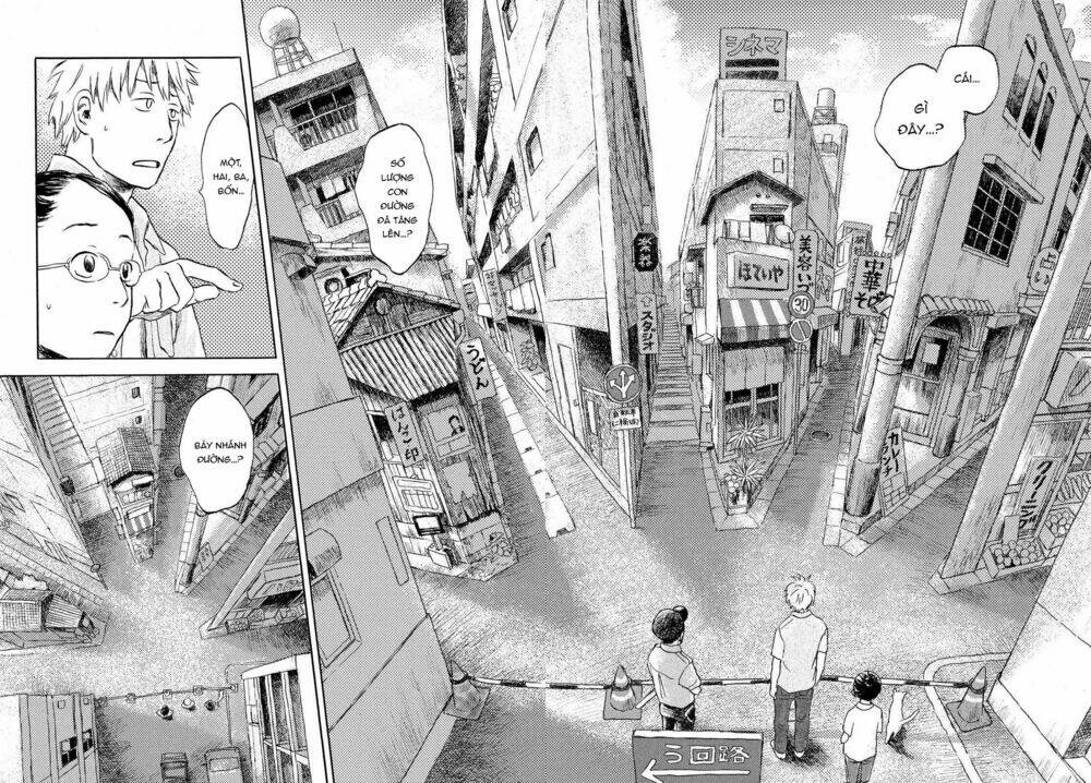 Neko Ga Nishi Mukya: Chapter 1