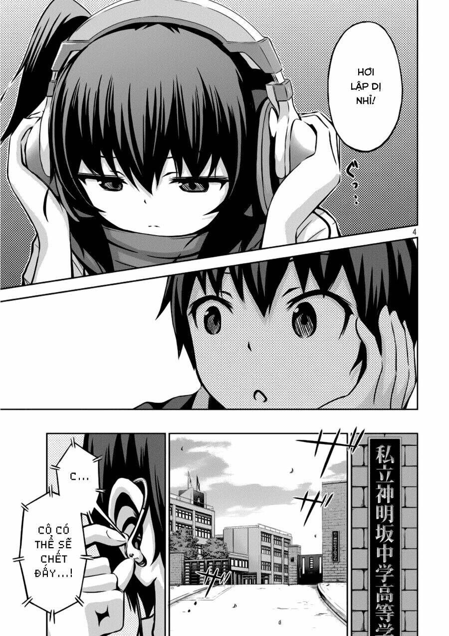 Chiko-Tan, Kowareru: Chapter 1