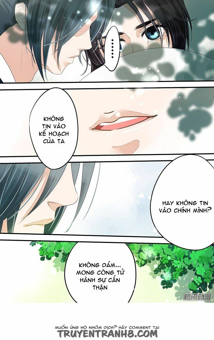 Hồng Vân: Chapter 22
