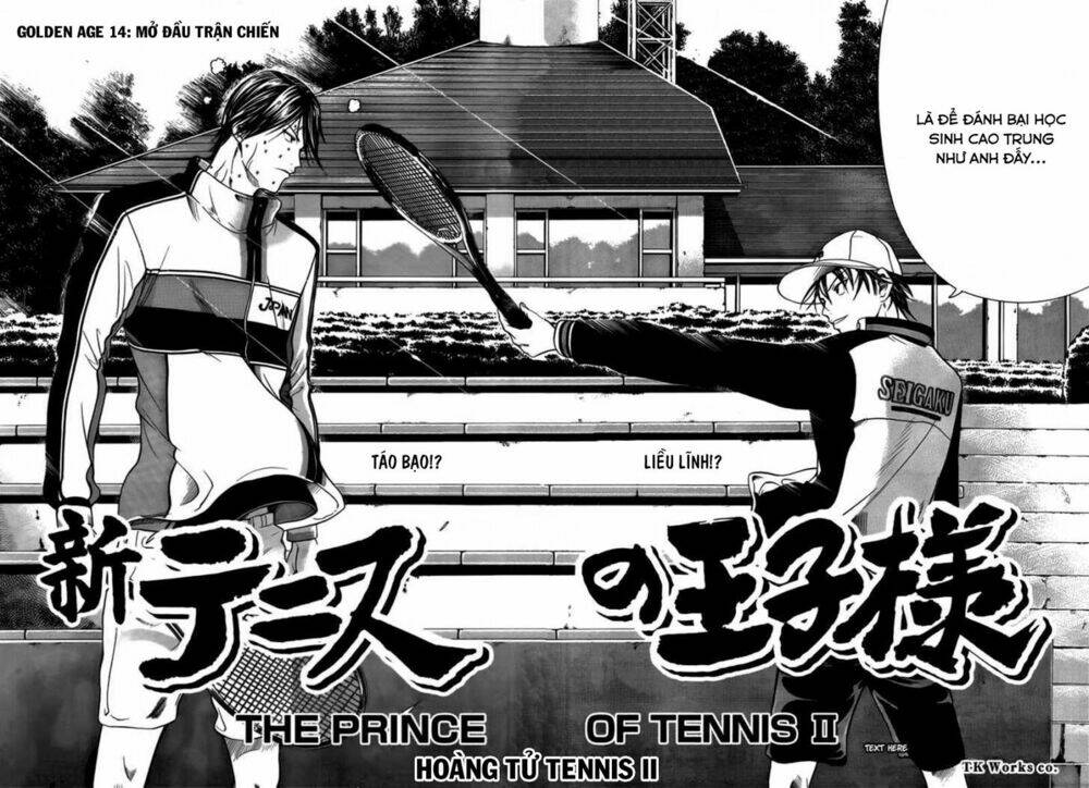 New Prince Of Tennis: Chapter 14