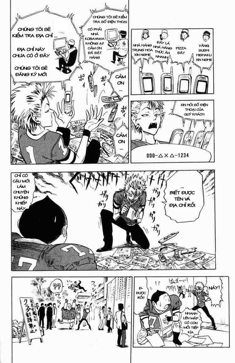 Lá Chắn Mắt: Chapter 1