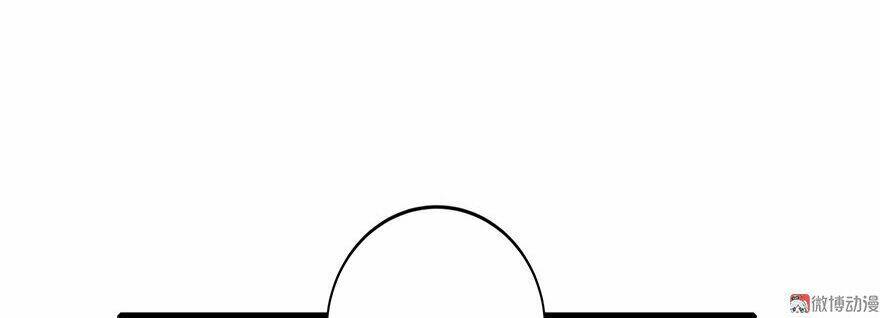 Cấm Tình Điềm Mật: Đế Thiếu Hào Môn Trêu Tận Cửa: Chapter 25