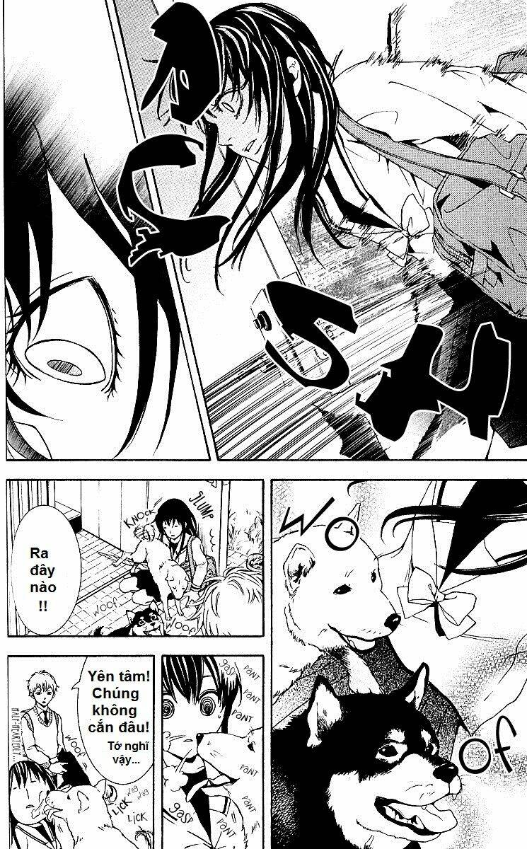 Mayonaka No Ariadone: Chapter 3