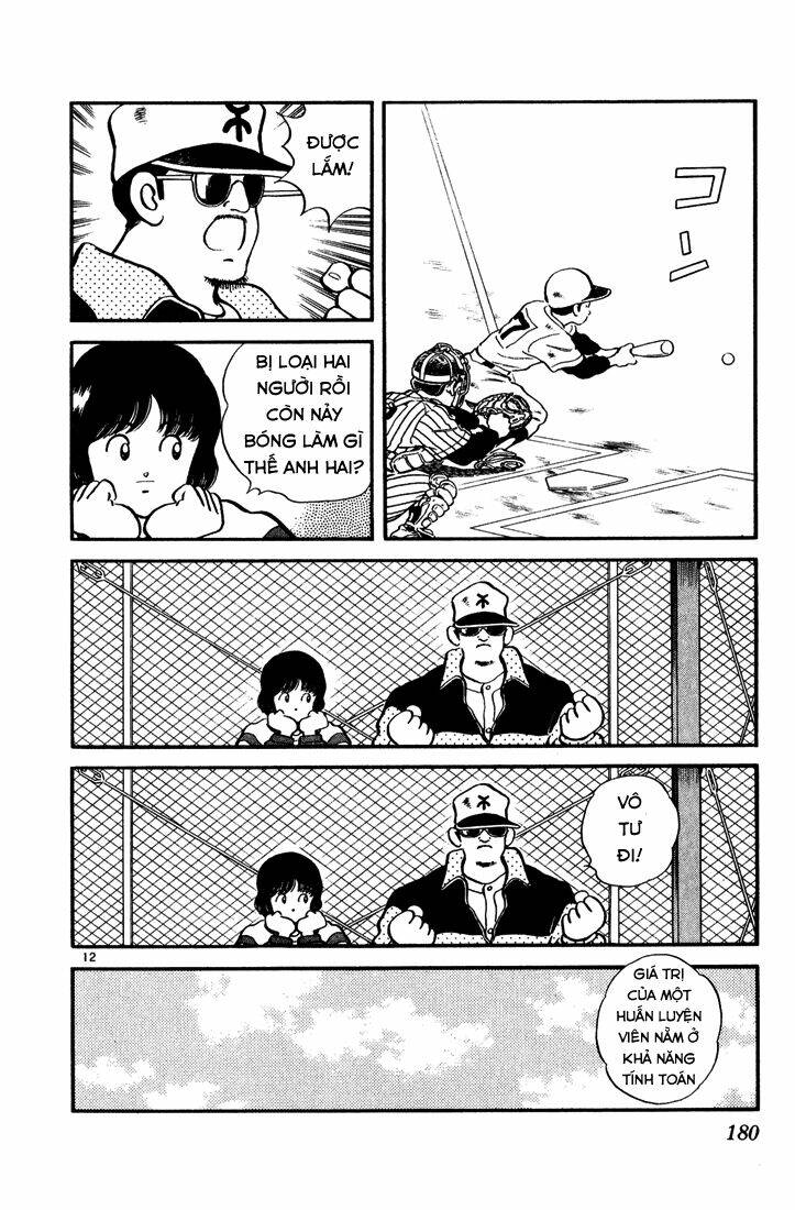 H2: Chapter 69
