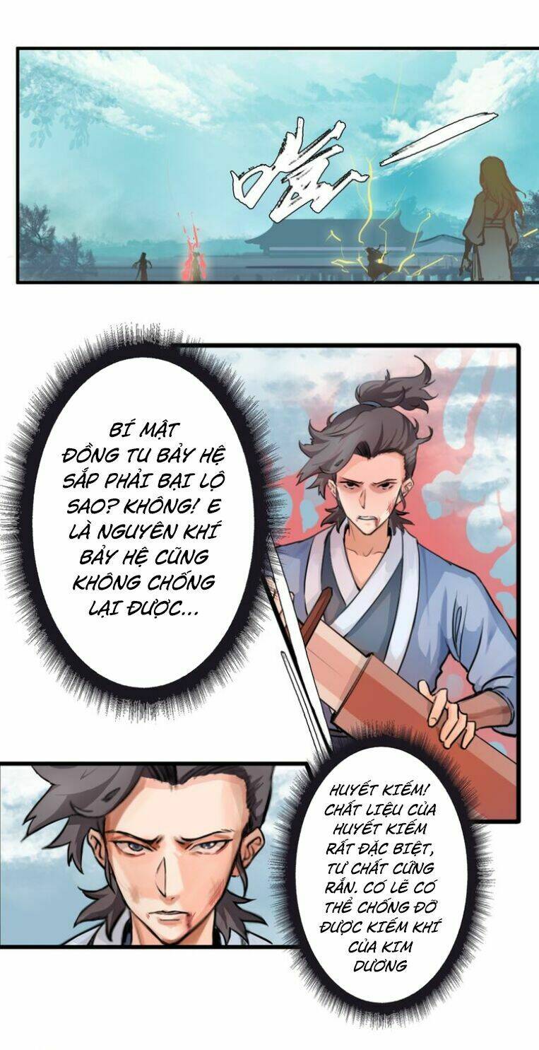 Cực Vũ Huyền Đế: Chapter 30
