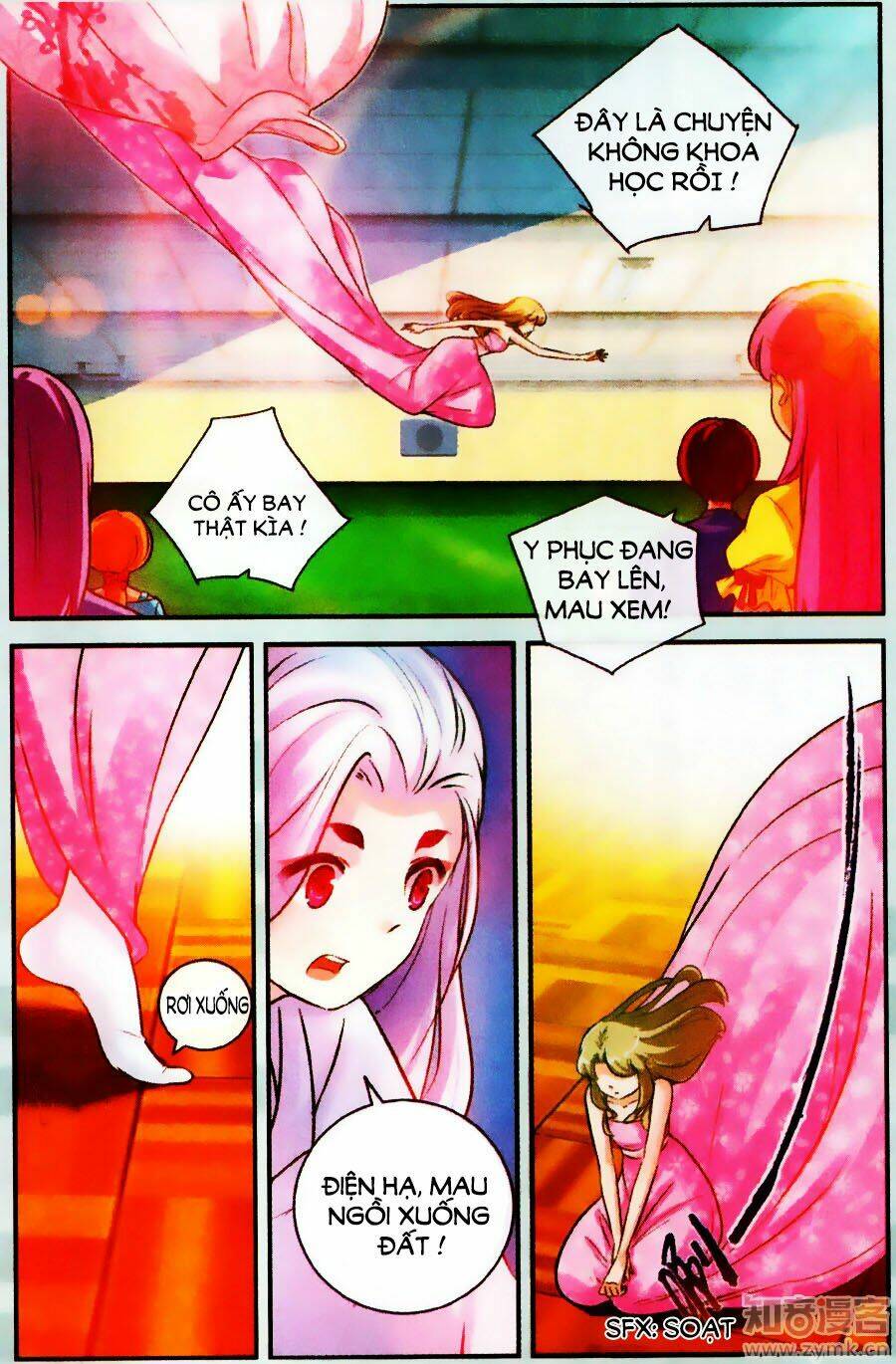 Mộng Khê Kỳ Đàm: Chapter 23