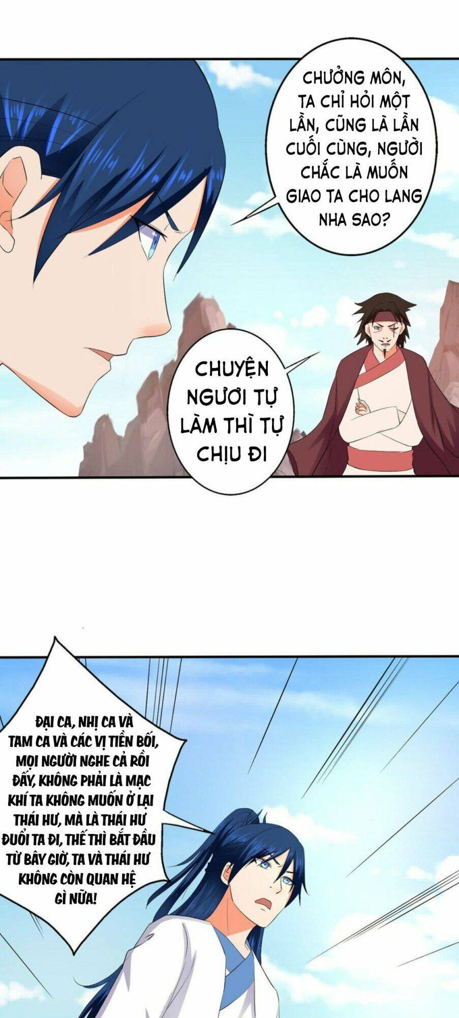 Ta Có Một Bộ Hỗn Độn Kinh: Chapter 73