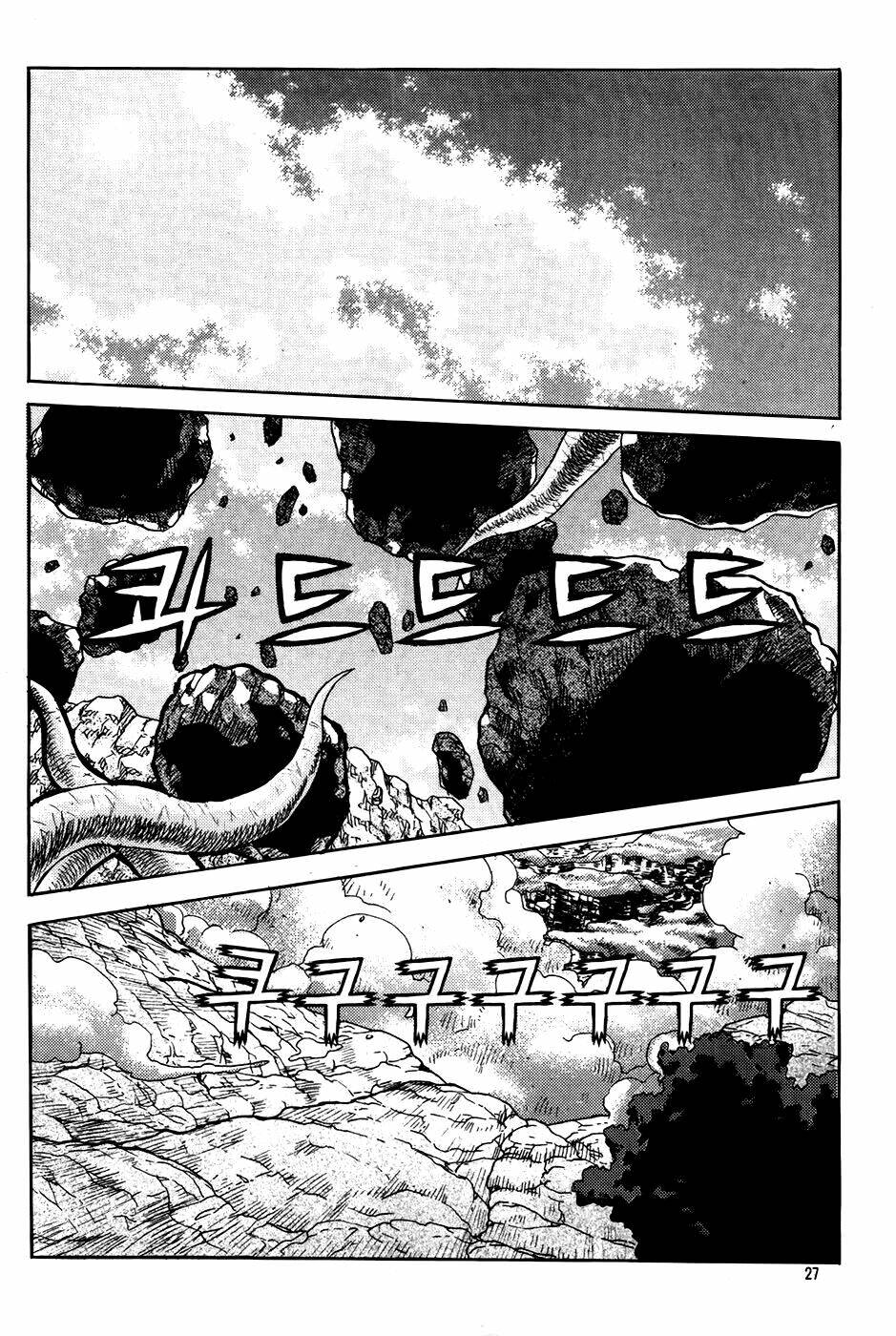 Legend Of Tyr: Chapter 49