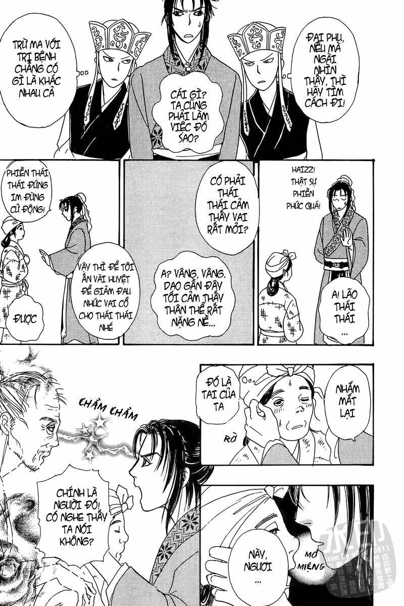 Hoa Đà phong lai truyện: Chapter 1