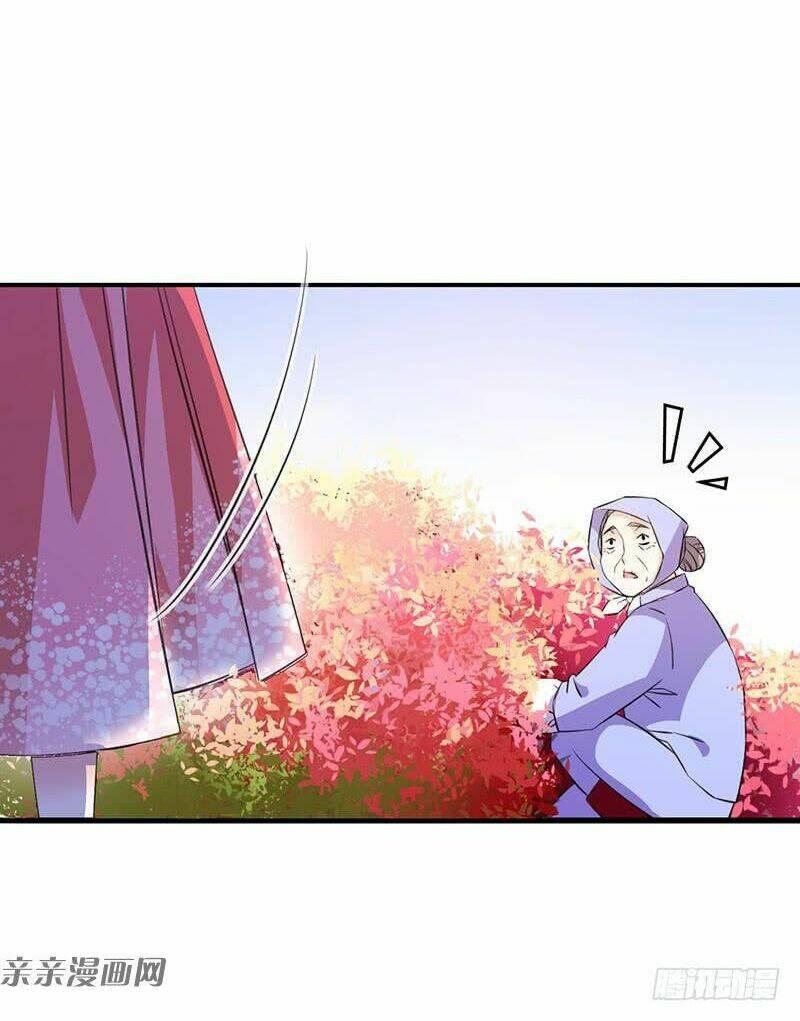 Vợ Yêu Là Báu Vật: Chapter 61