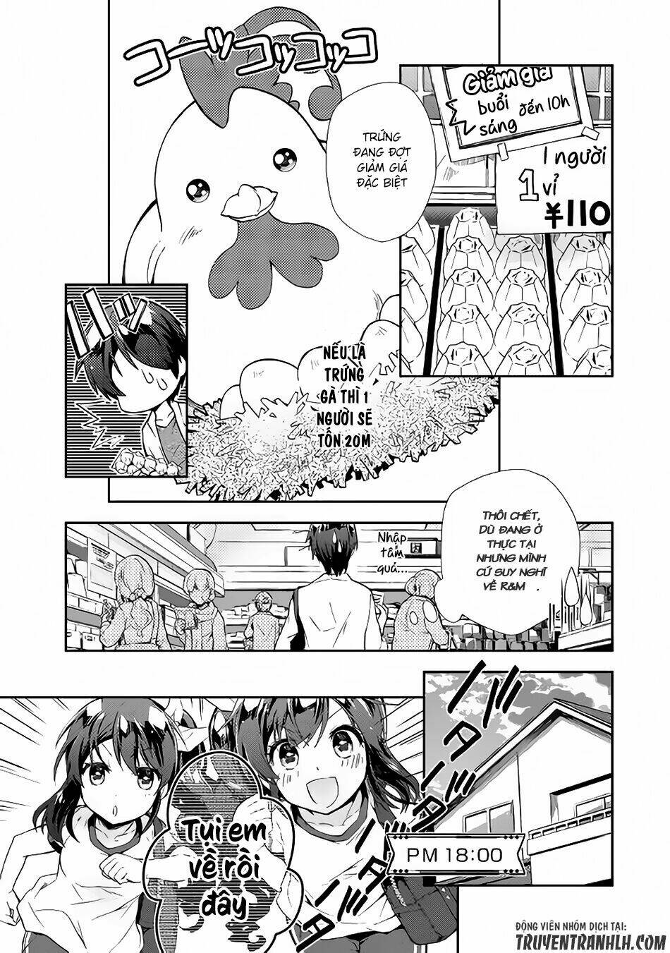 Nonbiri Vrmmoki: Chapter 15