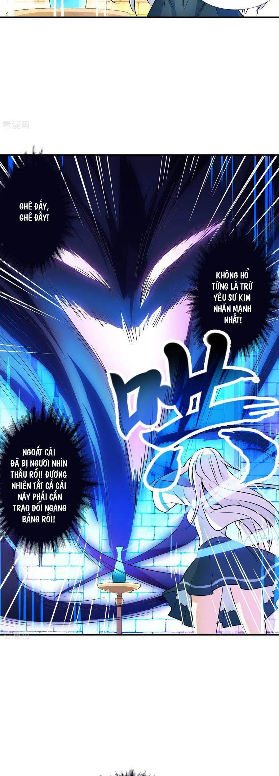 Tô Tịch Kỳ Quái: Chapter 128