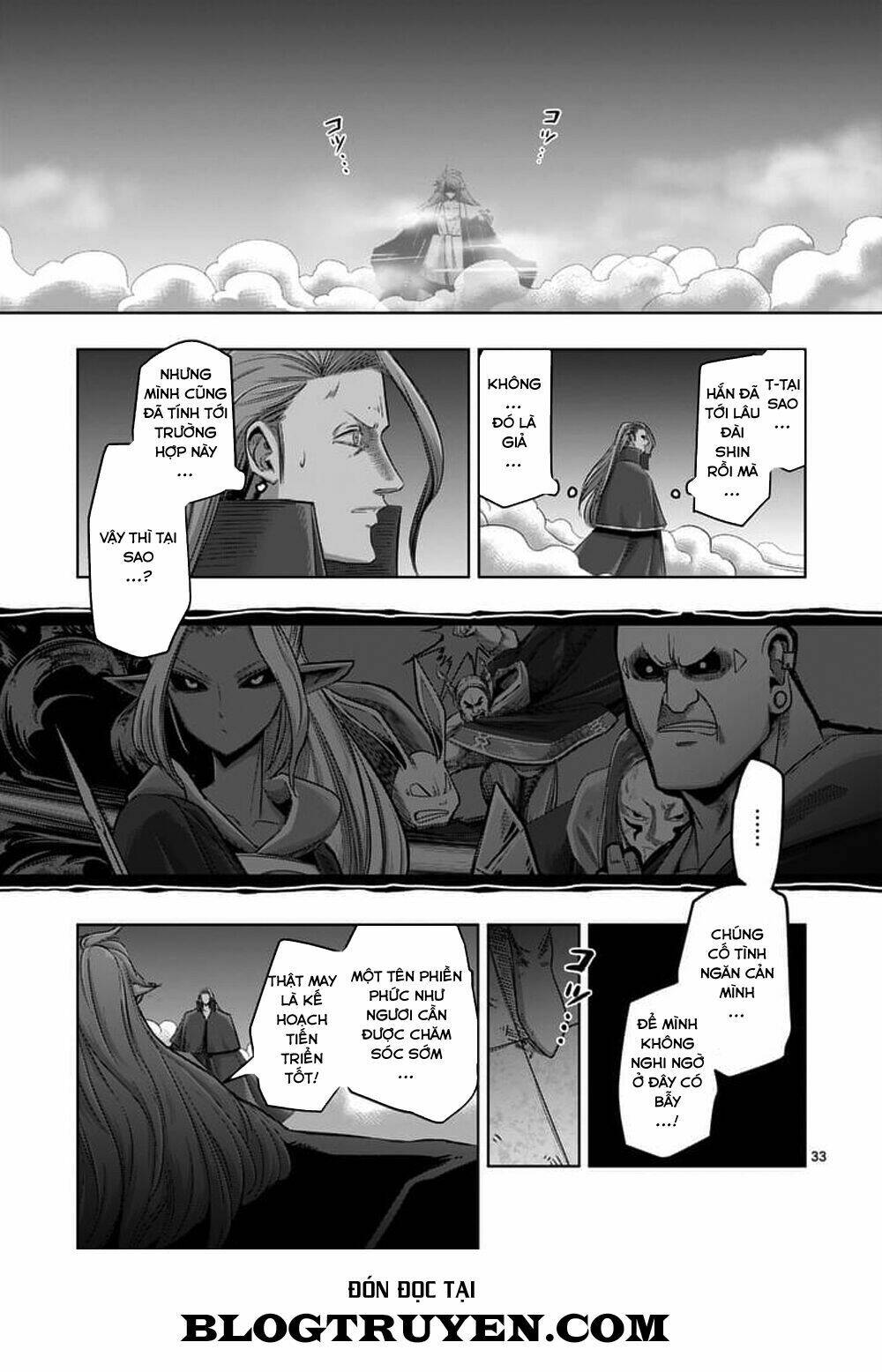 Helck Manga: Chapter 60.2
