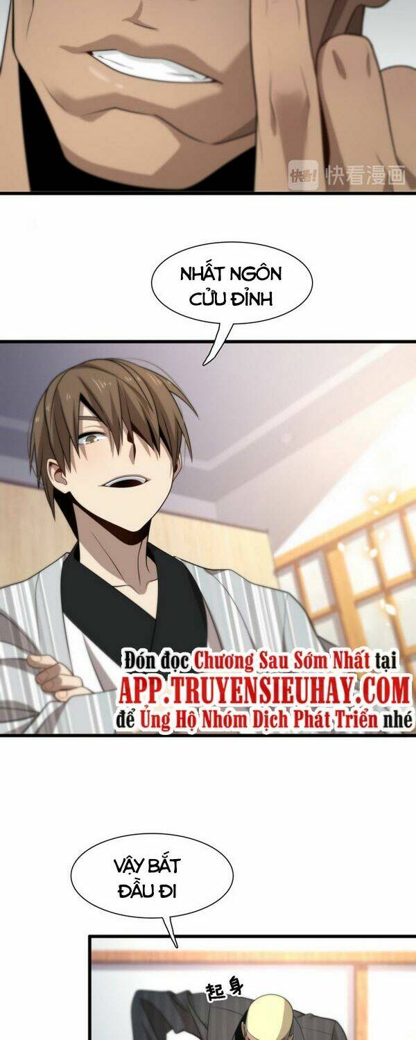 Trọng Sinh Tiểu Y Tiên: Chapter 95