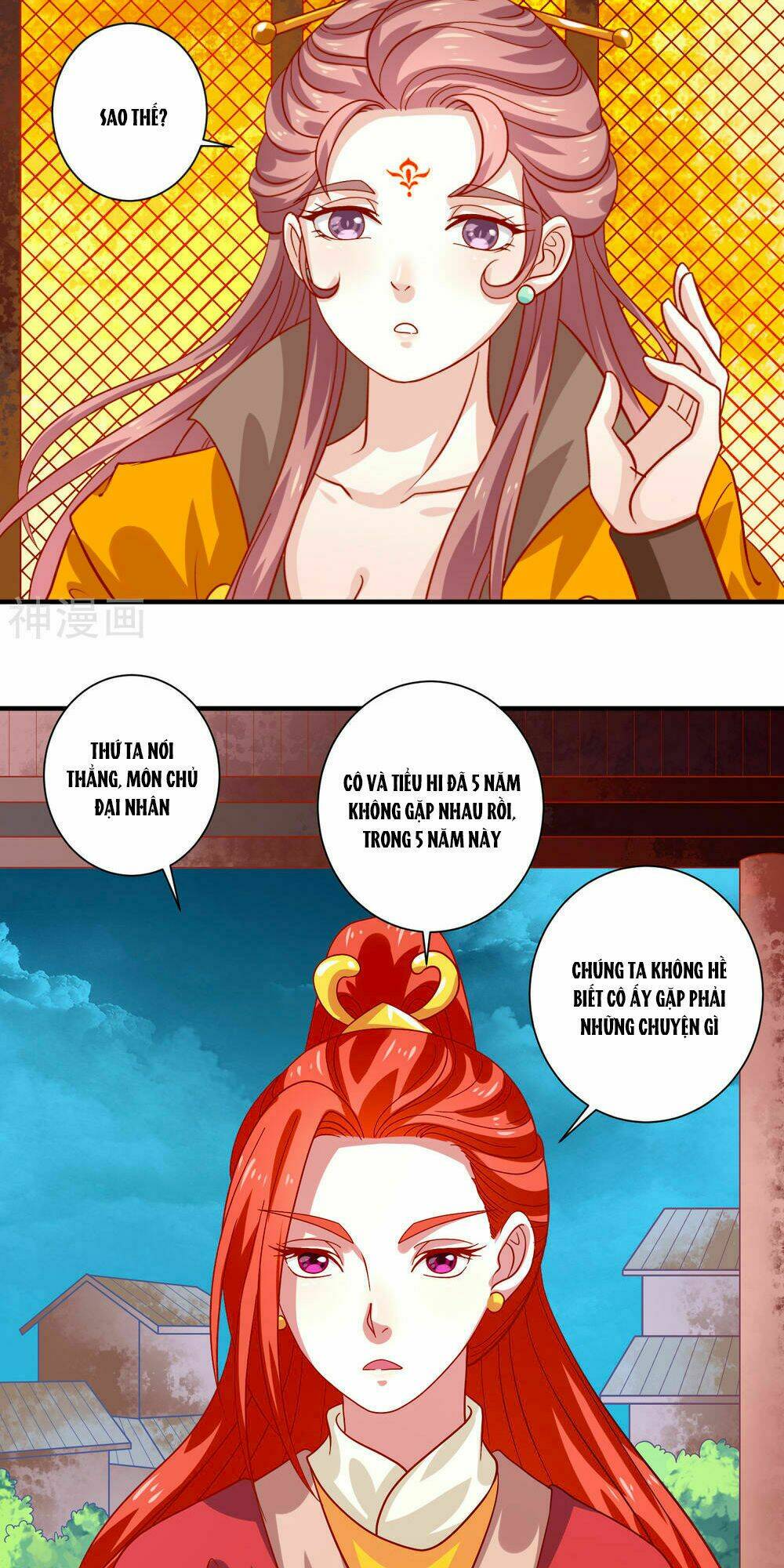 Phục Thù Nữ Hoàng Đích La Mạn Sử: Chapter 23